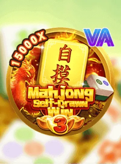 vnd69